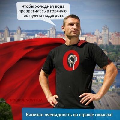 Прикрепленное изображение: AI2QUMtG9k0.jpg